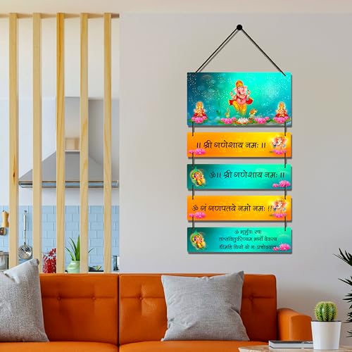 Image of Expleasia, Exuberant & Luxury Decor Decorative Wall Hanging Wooden Art Decoration Item for Home Office Living Room Home Decor Wall Art Wall Decoration Gift items (Lotus Ganeshay Namah)