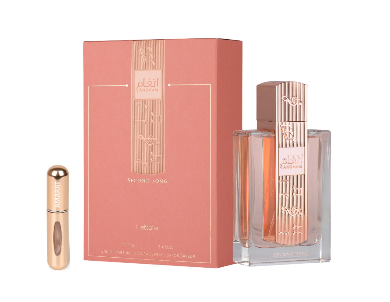 Lattafa Angham Second Song Eau de Parfum 100ml, Perfume Árabe para Mujer de Larga Duración, Incluye Atomizador, Fragancia Dulce y Adictiva con Notas de Vainilla Praliné y Almizcle (Angham Second Song)