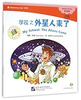 My School: The Aliens Came - the Chinese Library Series 7561942990 Book Cover