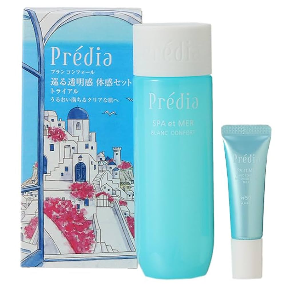 KOSEコーセー Predia SPA et MER スキンケア 3個セット 51oSPMjgYKL._UF1000,1000_QL80_.jpg