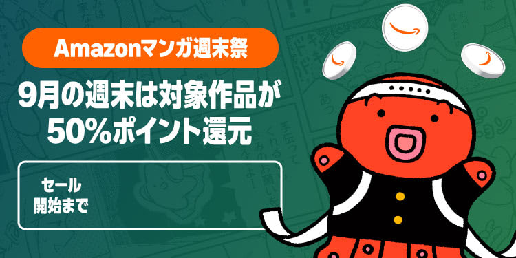 Amazon.co.jp: 本