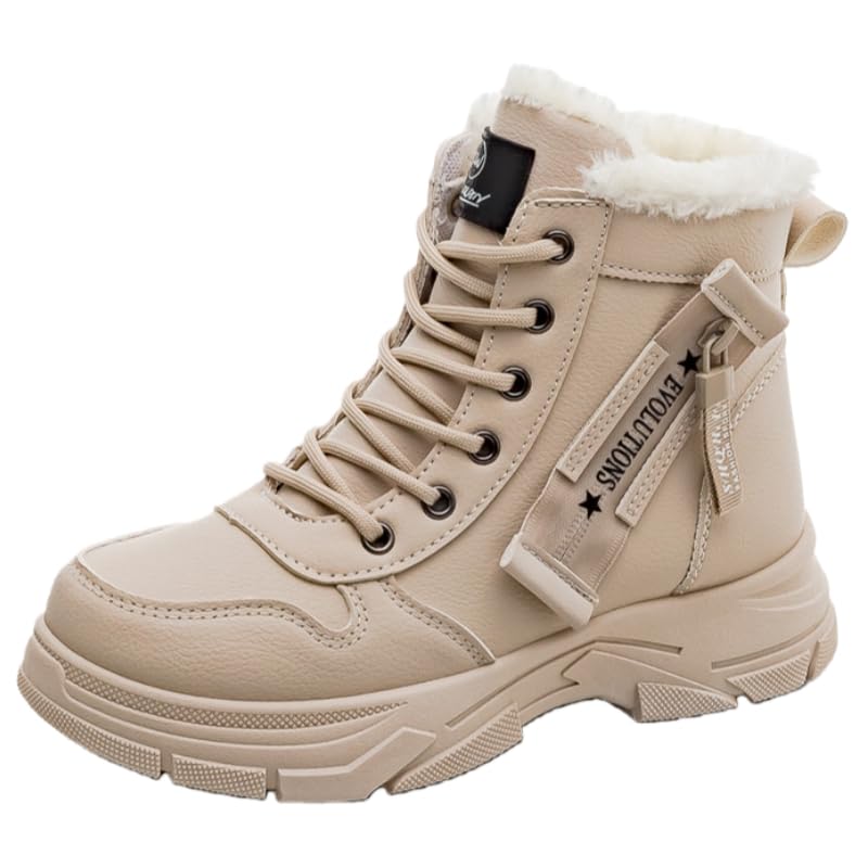 Find the Best Thick-Soled Martin Boots: Style & Comfort 11 HoaloX Women's fashionable cotton shoes - warm, large-sized, thick-soled, lace-up short boots - suitable for autumn and winter or for work. (khaki,5)