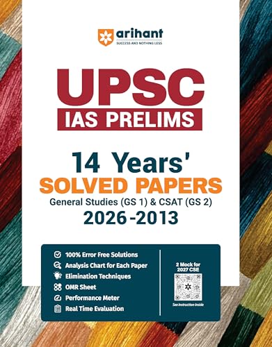 Image of Arihant UPSC IAS Prelims 14 Years' Solved Papers (2013-2026) | General Studies Paper I (GS 1) & CSAT Paper II (GS 2) | Previous Year Question Papers with Detailed Solutions