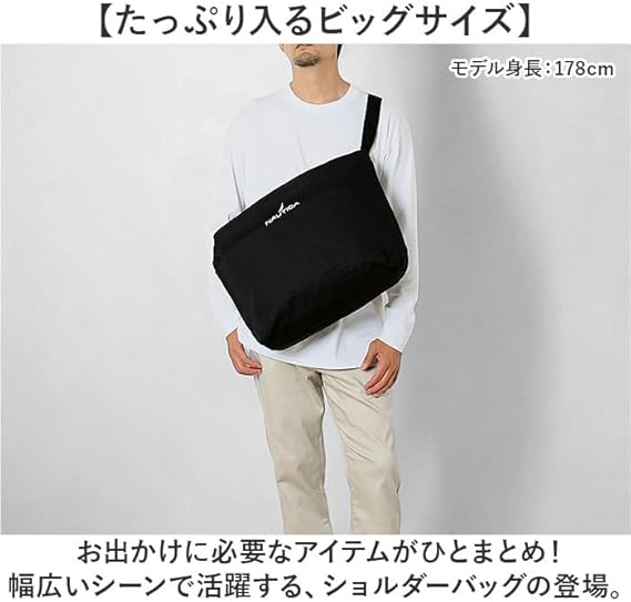 NAUTICA NTC-003 ショルダーバッグ NAUTICA ノーティカ NTC-003 ショルダーバッグ 370-7510｜【正規販売店