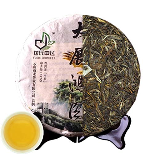 357g (0.787LB) Yunnan Dazhanhongtu Viejo té Pu'er crudo Sheng Té Puer viejo Té verde Pu-erh té MengHai Pu erh té chino té Puerh saludable Té verde Puerh Té verde bueno Sheng cha