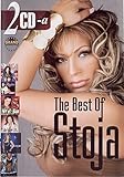  The Best Of (2 CD) - Grand