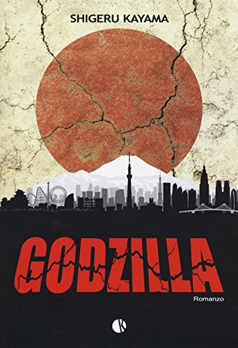  Godzilla