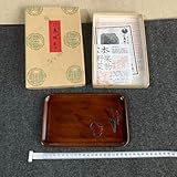 烏城彫 角お盆 小