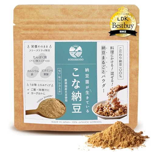 sonomono Ȕ[ (ST)[ۂĂI_Ew엿sgp Y 哤100%ESY pE_[ (18g)