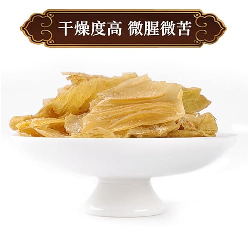 Neijin Paishi Chinese Herbal Medicine Dry Raw Tea Fried Children Conditioning Spleen And Stomach Food Tablets Adult Powder With Hawthorn #TOP7
