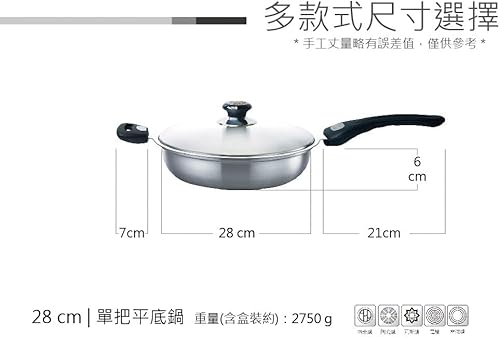 Miniatura 9 de Exquisita sartén antiadherente SUS 316 de siete capas de acero inoxidable, sartén antiadherente de siete capas de acero inoxidable