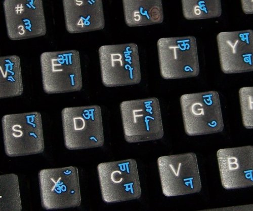 Hindi Keyboard Stickers With Blue Lettering On Transparent Background #TOP1