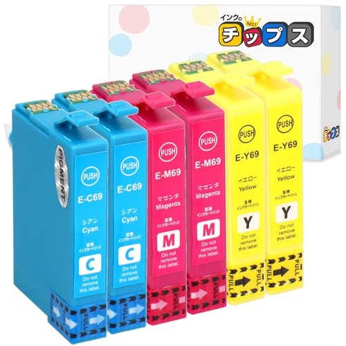 Amazon.co.jp: 【インクのチップス】エプソン用 IC69 砂時計