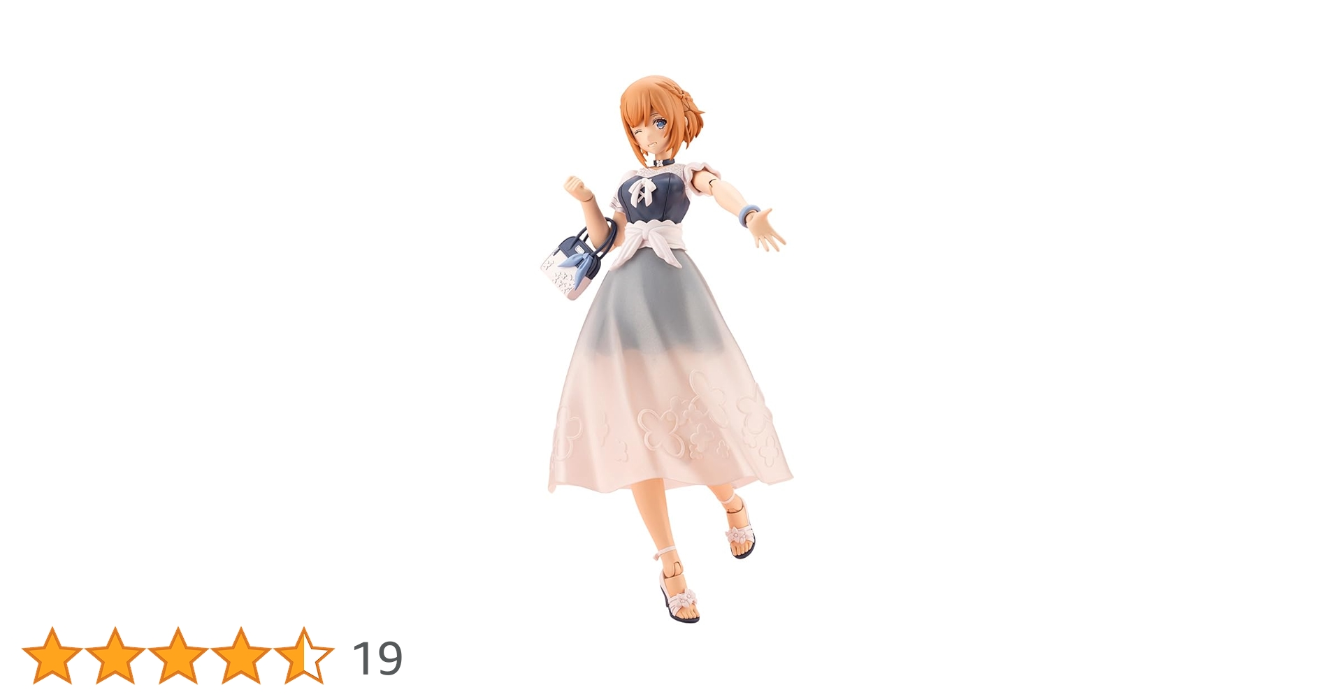 Amazon | 壽屋(KOTOBUKIYA) アルカナディア ルミティア ReACT-iF 全高