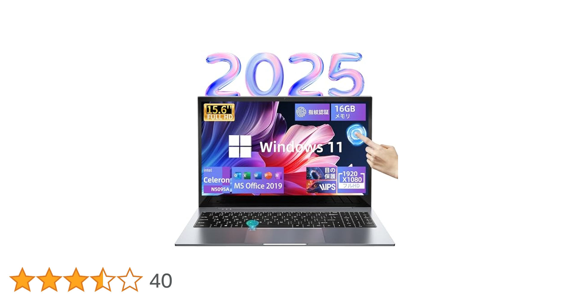 i0⭐️タッチパネル 新品SSD ノートパソコン Windows11 カメラ付き