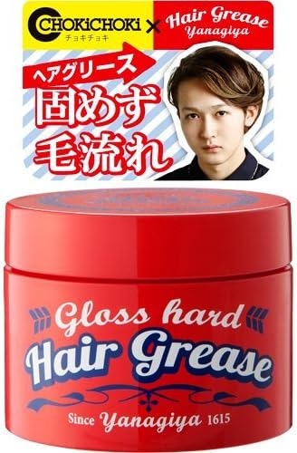 YANAGIYAHair Styling Greese Gross Hard - 90g