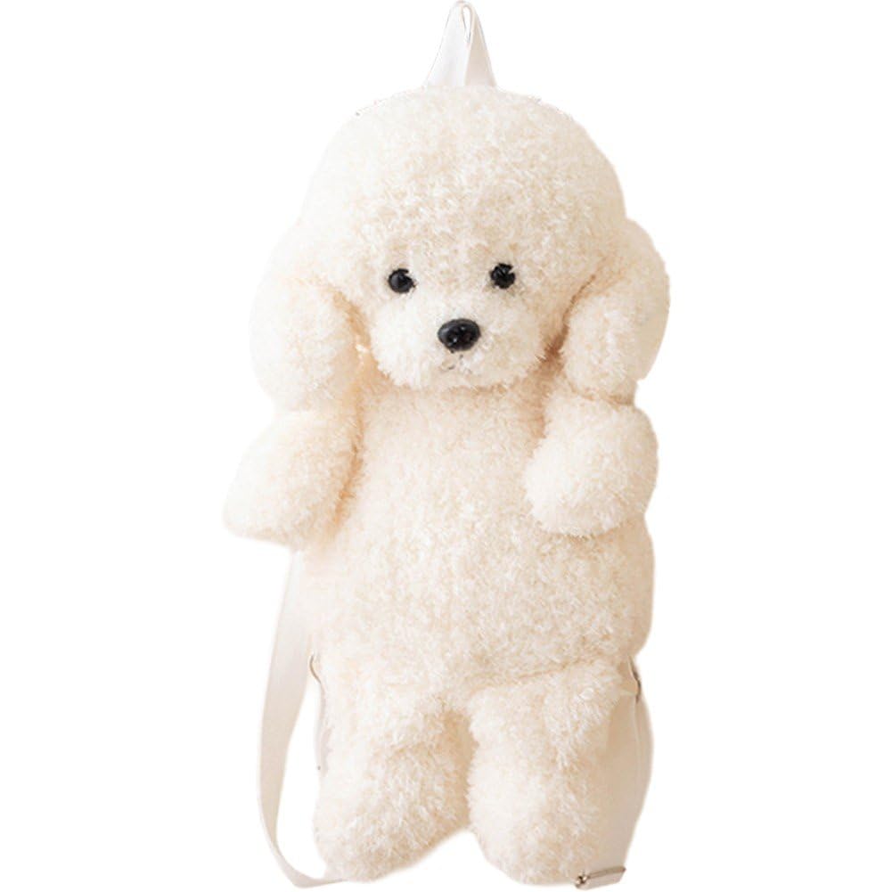 Amazon.co.jp: かわいい 犬 リュック バックパック ぬいぐるみ 動物