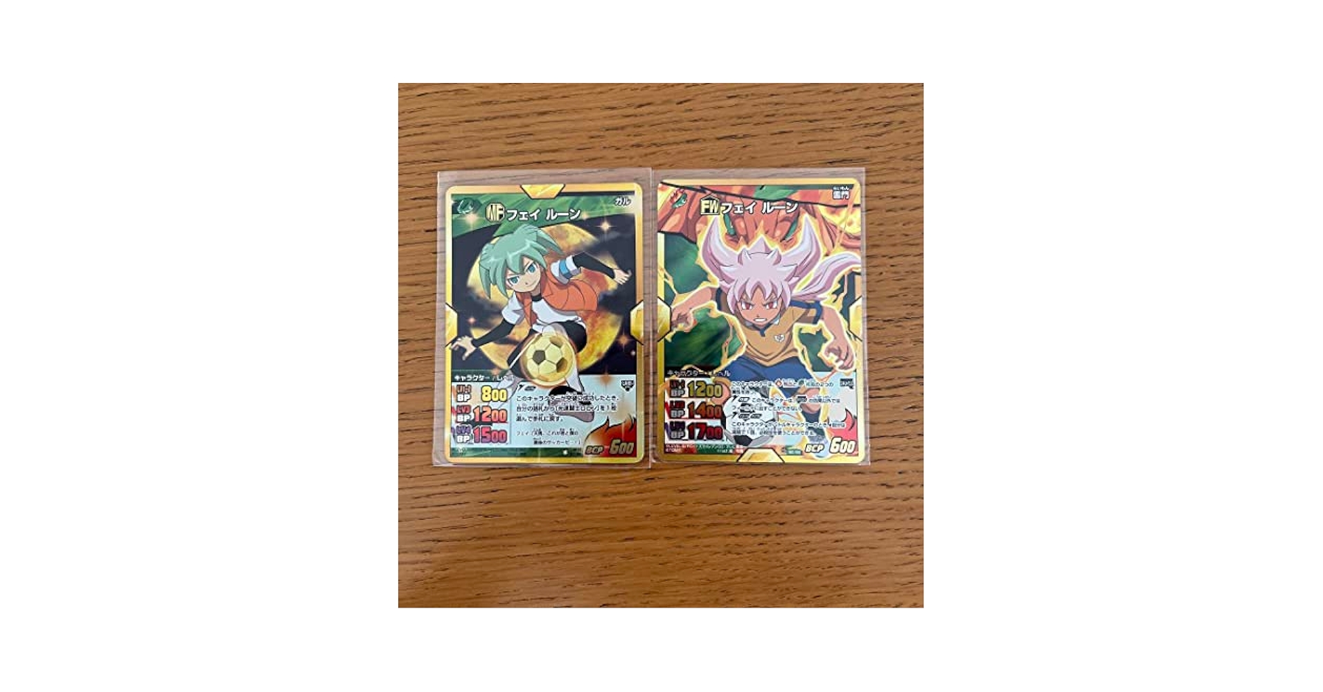 イナズマイレブンGO ギャラクシー　クロノストーン hqdefault.jpg?v=5d0db79c