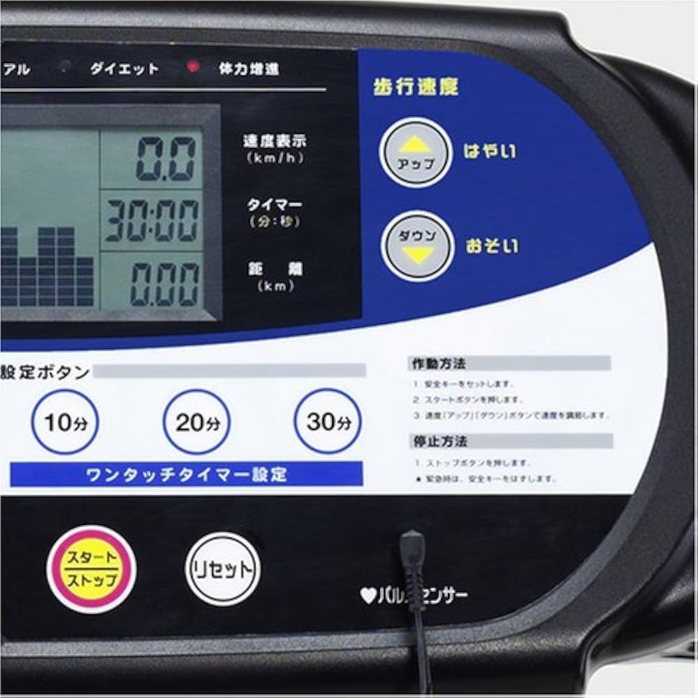 DEVAN ロダン RODAN サンゾー工務店 デバイスワークス 半月