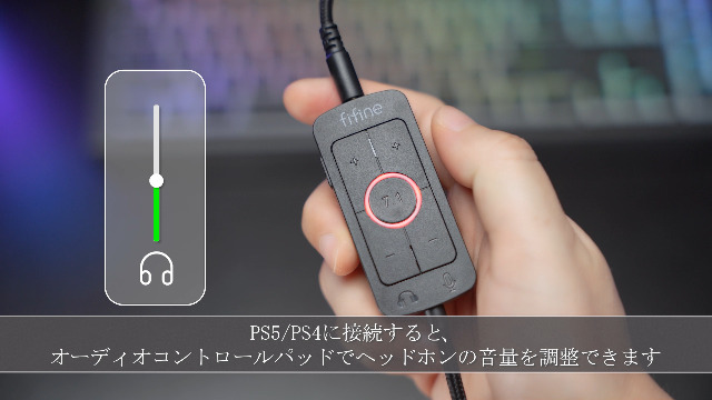 Amazon.co.jp: FIFINE ゲーミングヘッドセット 7.1サラウンドサウンド