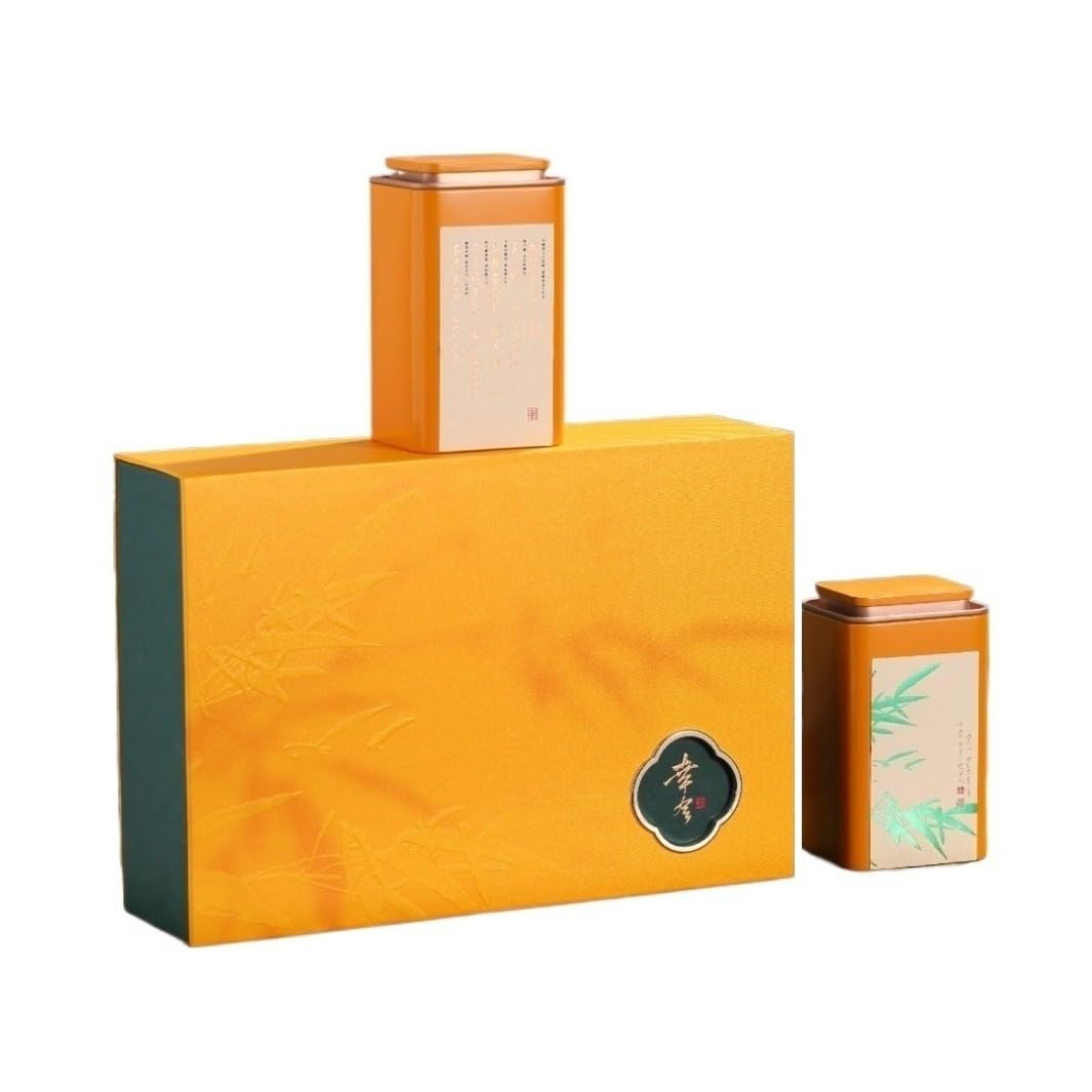 ENGENDER Tea Storage Jar Bulk Tea Storage Container Jar Tinplate Kitchen Seasoning Sealed Set Double Gift Box(A)