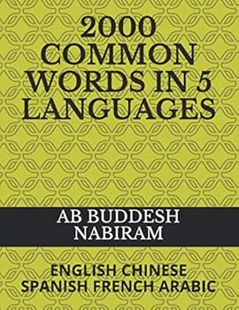 Paperback 2000 COMMON WORDS IN 5 LANGUAGES: ENGLISH CHINESE SPANISH FRENCH ARABIC Book
