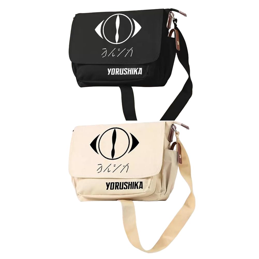 Amazon.co.jp: ヨルシカsuis yorushika n-buna パッケージ