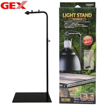 Amazon | GEX EXOTERRA ライトスタンド ライトドーム設置用スタンド 53