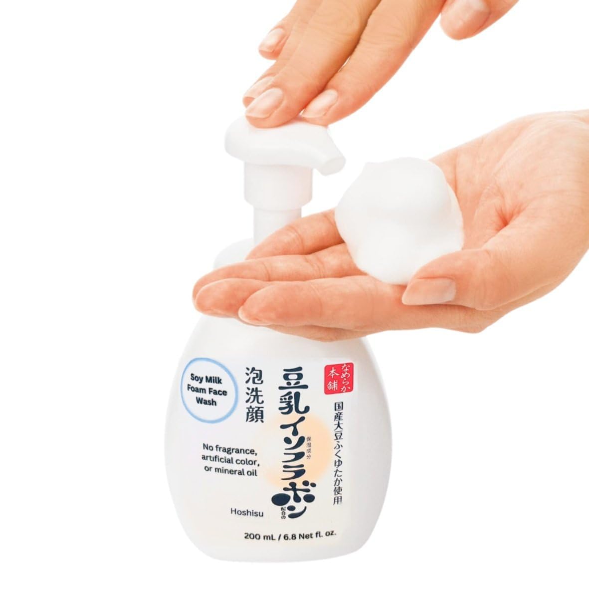 Amazon.com: Hoshisu Nameraka Honpo Foam Face Wash NC 200 mL / 6.8