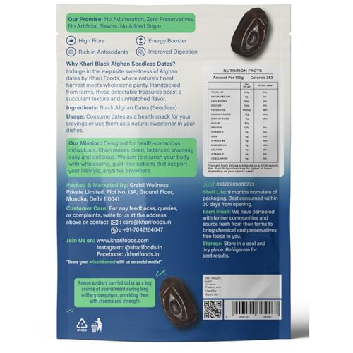 Image of Khari Foods Premium Black Afghan Seedless Dates, Easy To Consume, High Fibre, Soft Dry Fruit Khajur /khajoor, Energy Feel Good Snacks, No Added Sugar (400g (Pack 2))
