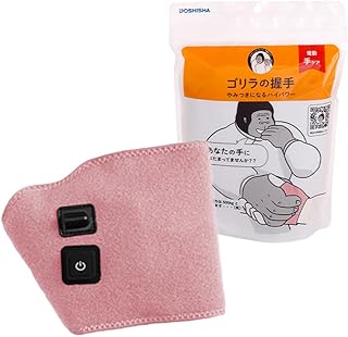 ゴリラの握手 電動 手ケア タイマー5分 自動OFF 3段階調節(強・中・弱) 簡単装着 左手右手兼用 ピンク ドウシシャ GRT-2501PK