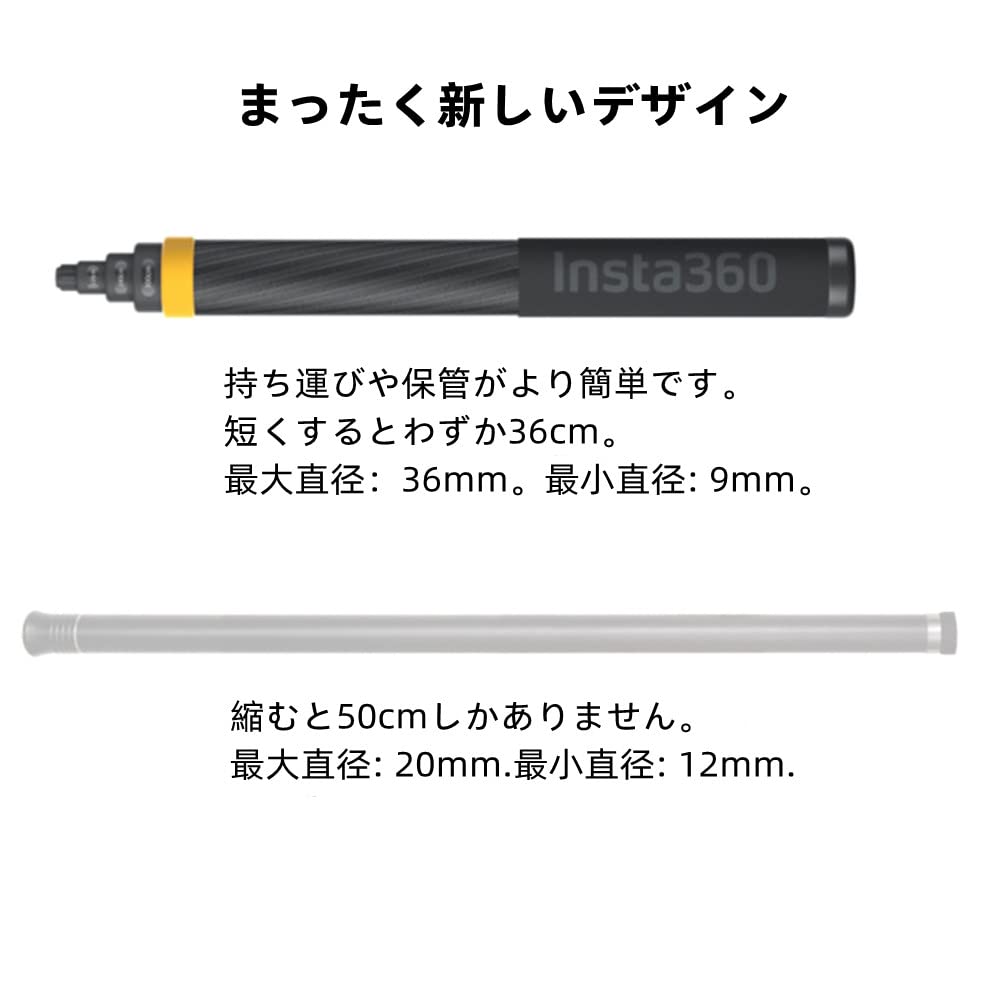 Amazon | 3m 自撮り棒 見えない自撮り棒 炭素繊維 標準 1/4 インチ