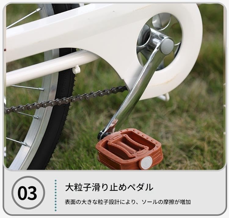 Amazon | 折りたたみ自転車 22 24インチ外装6段変速ギア フロント
