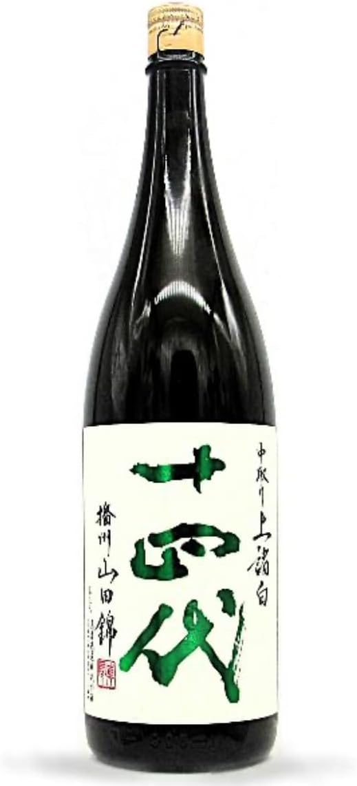 高木酒造 十四代 中取り 播州山田錦 上諸白 純米大吟醸 [