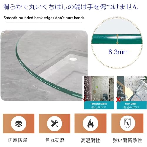 Kovwenz 丸いテーブルトップ 透明 強化ガラス 円形 天板 円卓用 頑丈で 強力な支持力 セルフメイド 取り付けが簡単 寝室にガラス皿 耐熱板 食卓 防爆 ガラス板 耐摩耗性 (400mm) [3]