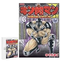 Amazon | キン肉マン ジグソーパズル 300/500/1000PCS パズル
