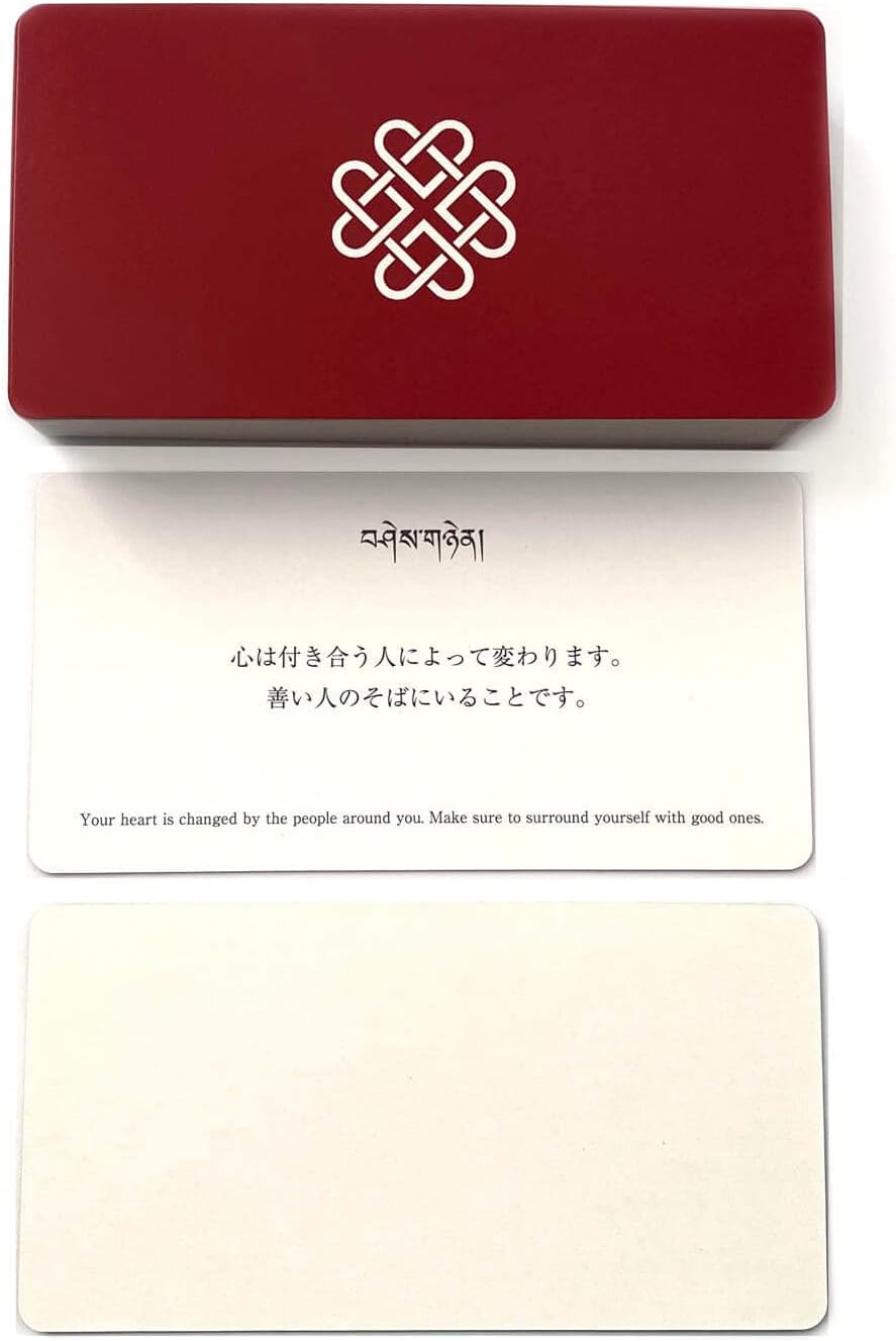 ザ・ブレッシングカードThe Blessing Cards オラクルカード緋白 カード】【2個セット】ブレッシング カード 緋 白 コレクション セット