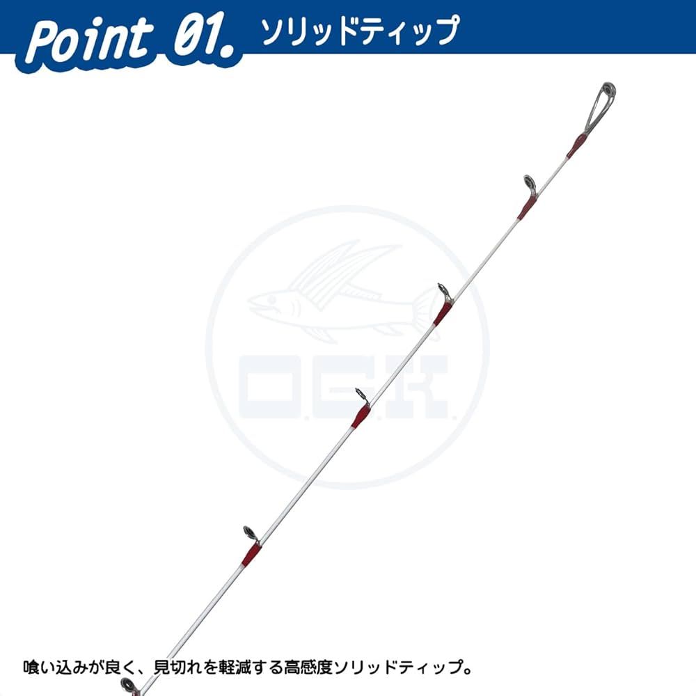 イカメタル KAL 65LB-S 竿先補修済みおまとめ割引あり イカメタル KAL 65LB-S 竿先補修済みおまとめ割引あり