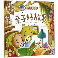 ?????(????)/?????? 7539886757 Book Cover