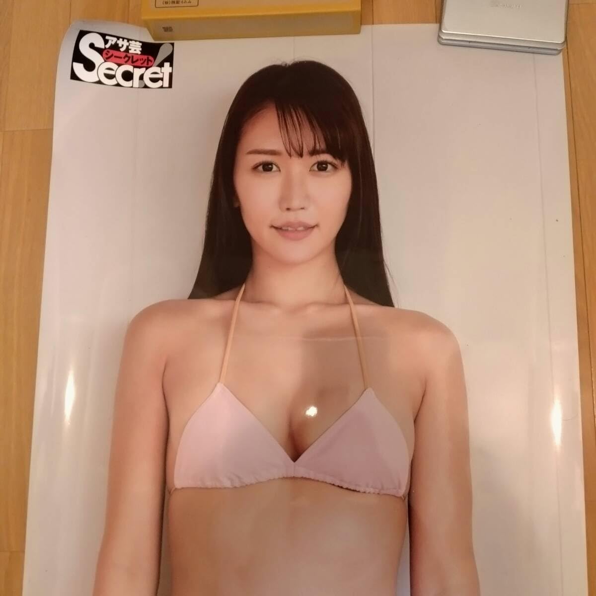 Amazon.co.jp: 橘和奈 たちばなあいな 等身大ポスター アサ芸
