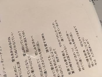 美品廃盤CD－張學友ジャッキーチュン・1988年「昨夜夢魂中」韓国製・ポリドール ポリドール|ジャッキー・チュン / 君の愛より深く|HARDOFFオフ