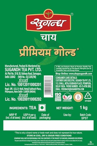 Image of Sugandh Premium Tea | 2KG | Pack of 2 | CTC Processing | Strong and Rich in Taste | Aromatic Flavor | 100% Natural Ingredients | A Perfect Premium Cup of Tea for Chai Lover