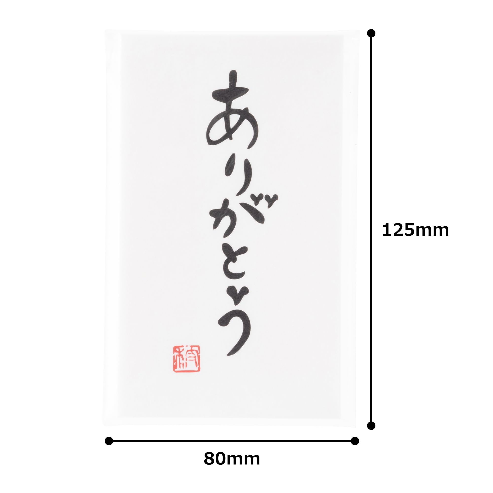 ☆bubu商品☆ご購入ありがとうございます♪ Amazon | ぽち袋 小サイズ 「ありがとう」デザイン 5枚×5パック