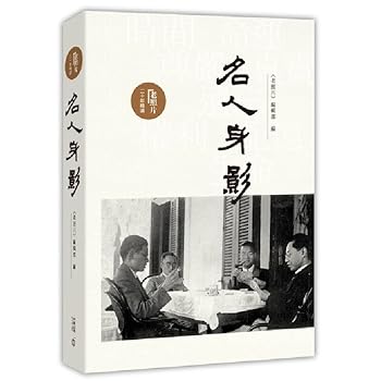 Print on Demand (Paperback) ??????????:???? / ??? ?????????? [Chinese] Book