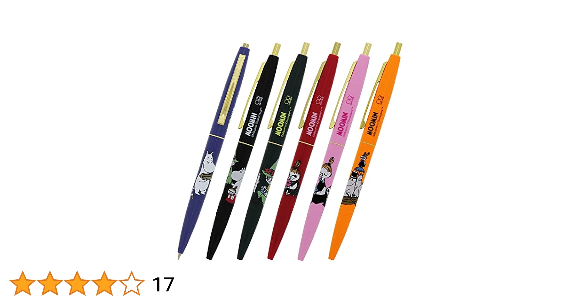 yamaMINTON ミントン ポーセリンボール クリーム地22金彩C&S ミントン ポーセリンボール キングジョージシェイプ 純金 金彩