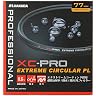ハクバ XC - PRO エクストリーム サーキュラー PL フィルター 77 mm CF - XCPRCPL 77