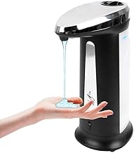 موزع صابون اوتوماتيكي، موزع معقم لليدين بدون لمس، اسود وابيض