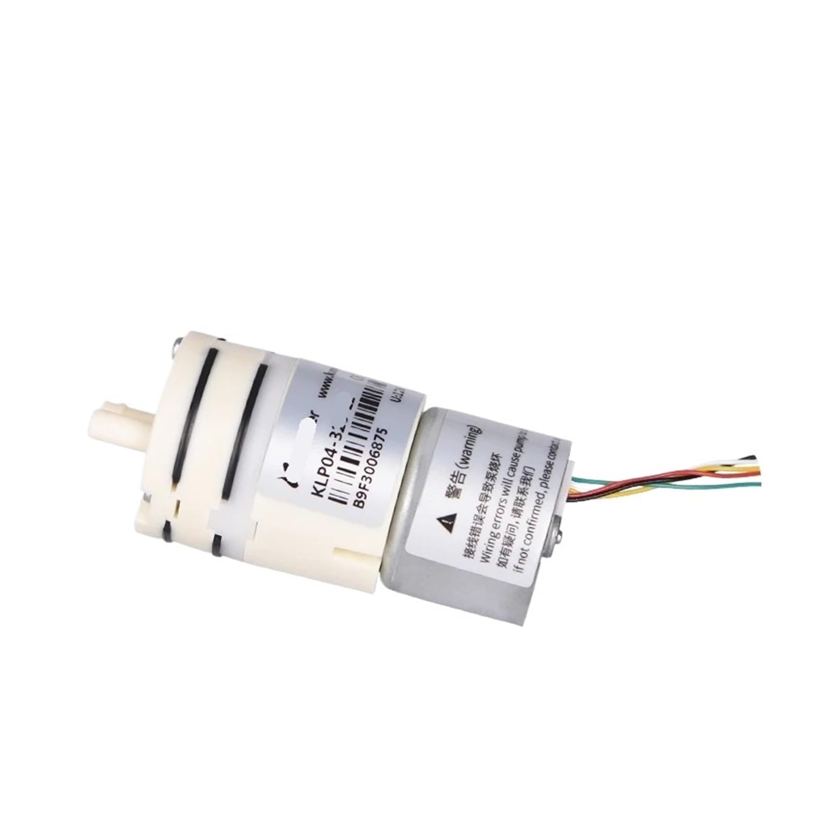 Pompe à membrane KLP04 dosage précis sans fuite moteur BLDC 12V 24V