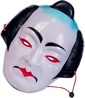 iplusmile Kabuki Mask Kabuki Stage Mask Kabuki Festival Mask Japanese Kimono Costume Japanese Cosplay Mask Kabuki Mask Japanese Traditional Mask Samurai Kabuki Costume Mask