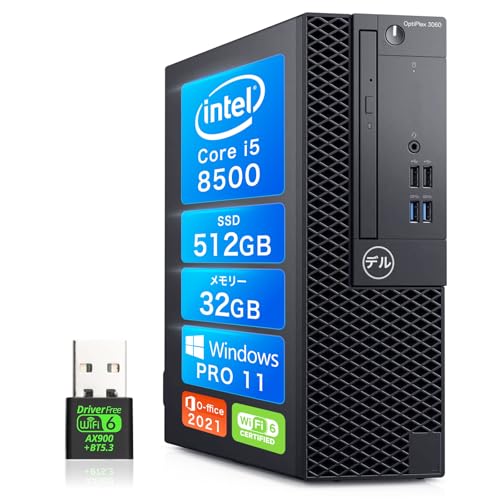 【整備済み品】【事務作業・勤務に最適】デル デスクトップパソコン OptiPlex 3060SFF Windows11 Pro 搭載 PC (Core i5 8500/WIFI6/DP/HDMI/USB3.0/4KHD対応/マルチ画面対応) ビジネス オフ